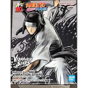 image:imageBanpresto  Naruto Shippuden  Hyuga Neji Vibration Stars Figure