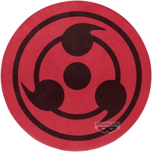 image:imageBanpresto  Naruto Shippuden  Itachis Sharingan Super Big Plush