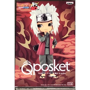 image:imageBanpresto  Naruto Shippuden  Namikaze Minato Ver B Bandai Spirits Q posket FigureJiraiya