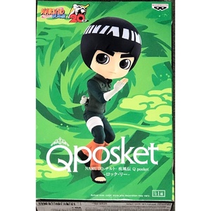 image:imageBanpresto  Naruto Shippuden  Namikaze Minato Ver B Bandai Spirits Q posket FigureRock Lee