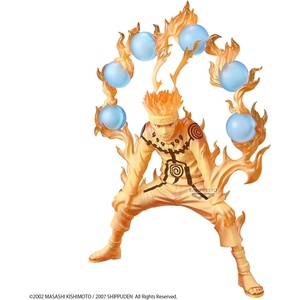 image:imageBanpresto  Naruto Shippuden  Naruto Uzumaki  II Special Edition Grandista Collectible Figure