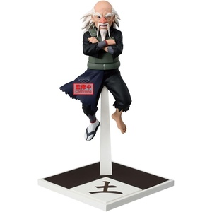 image:imageBanpresto  Naruto Shippuden  Tsuchikage Ohnoki Collecitble Figure