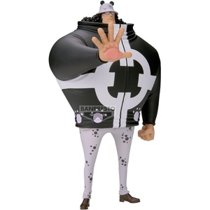 image:imageBanpresto  One Piece  Bartholomew Kuma DXF The Grandline Series Extra Figure