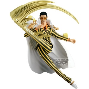image:imageBanpresto  One Piece  Borsalino Battle Record Collection Figure