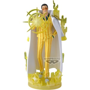 image:imageBanpresto  One Piece  Borsalino Special Edition Logia The Shukko Figure
