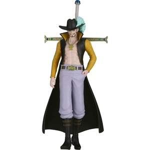 image:imageBanpresto  One Piece  Dracule Mihawk Bandai Spirits The Shukko Figure