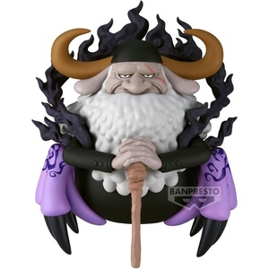 image:imageBanpresto  One Piece  St Jaygarcia Saturn Mega World Collectable Figure