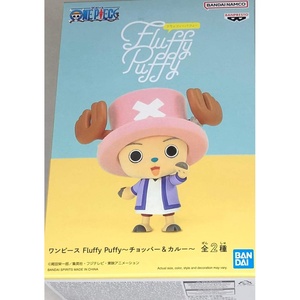 image:imageBanpresto  One Piece  Tony Tony Chopper ver A Bandai Spirits Fluffy Puffy FigureTony Tony Chopper 2 Ver A