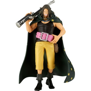 image:imageBanpresto  One Piece  Yasopp Bandai Spirits The Shukko Figure