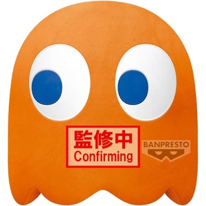 image:imageBanpresto  PacMan  Clyde Super Big Plush