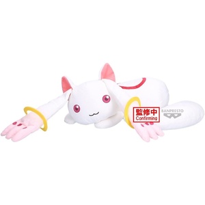 image:imageBanpresto  Puella Magi Madoka Magica The Movie Rebellion  Kyubey II Super Big Plush