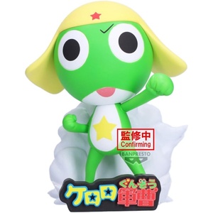 image:imageBanpresto  SGT Keroro  Keroro vol 1 Platoon Figure