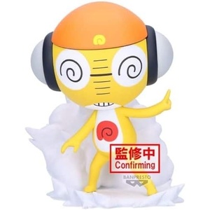 image:imageBanpresto  SGT Keroro  Kululu vol 3 ver A Figure