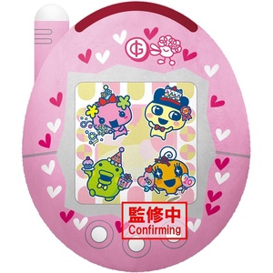 image:imageBanpresto  Tamagotchi  Connection V320th Anniversary Super Big Plush