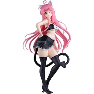 image:imageBanpresto  to LOVEru Darkness  Nyarls Collection Mikan Yuki Collecitble FigureNyarls Collection Lala Satalin Deviluke
