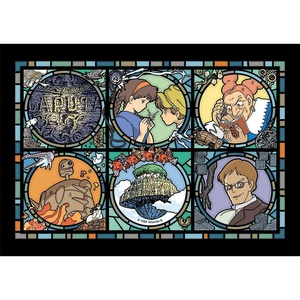 image:imageEnsky  Castle in The Sky Art Crystal Jigsaw Puzzle 208AC14