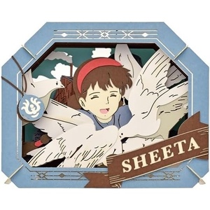 image:imageEnsky  Castle in the Sky  Laputa Sheeta Paper Theater Craft