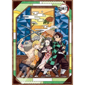 image:imageEnsky  Demon Slayer Kimetsu No Yaiba 500 Piece Art Crystal Jigsaw Puzzle 500AC04Demon Blade
