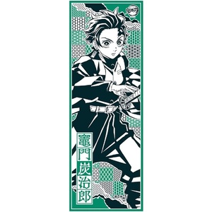 image:imageEnsky  Demon Slayer Kimetsu no Yaiba  Zenitsu Agatsuma Tenugui Traditional Japanese ClothTanjiro Kamado