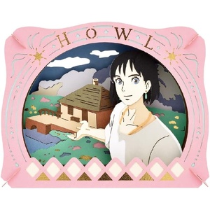 image:imageEnsky  Howls Moving Castle  Howl Paper Theater Craft