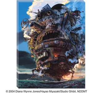 image:imageEnsky  Howls Moving Castle  Howls Moving Castle 366 Piece ArtBoard Jigsaw Puzzle Canvas Style