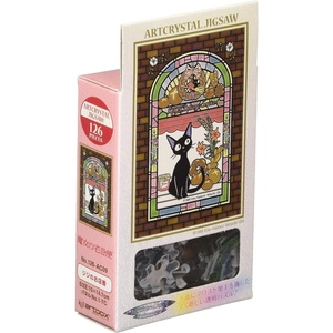 image:imageEnsky  Kikis Delivery Service  Jiji 126 Piece Art Crystal Jigsaw Puzzle 126AC09