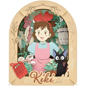 image:imageEnsky  Kikis Delivery Service  Kiki Paper Theater Craft