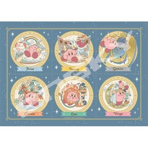 image:imageEnsky  Kirby  Horoscope A 208 Piece Artcrystal Jigsaw Puzzle 208AC73