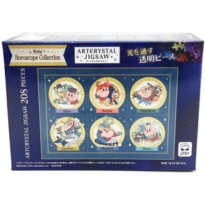 image:imageEnsky  Kirby  Horoscope B 208 Piece Artcrystal Jigsaw Puzzle 208AC74