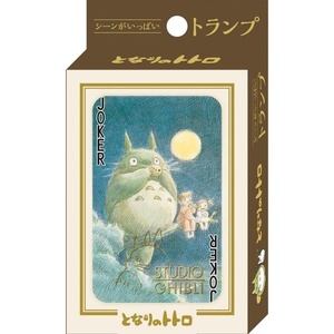 image:imageEnsky  My Neighbor Totoro  Movie Scene Playing CardsMy Neighbor Totoro