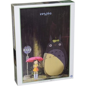 image:imageEnsky  My Neighbor Totoro  Seasons Tidings Art Crystal Jigsaw Puzzle 1000AC012MEET