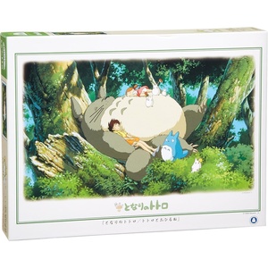 image:imageEnsky  My Neighbor Totoro  Seasons Tidings Art Crystal Jigsaw Puzzle 1000AC012Totoro and Hirunes