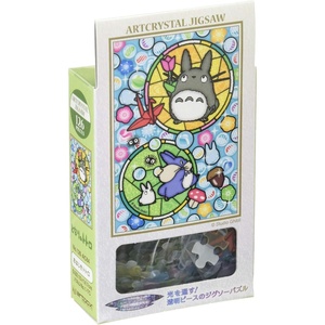 image:imageEnsky  My Neighbor Totoro  Totoro and Glassy Marbles 126 Piece Art Crystal Jigsaw Puzzle 126AC64