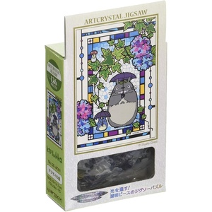 image:imageEnsky  My Neighbor Totoro  Totoro and Hydrangea 126 Piece Art Crystal Jigsaw Puzzle 126AC61My Neighbor Totoro  Totoro and Hydrangea