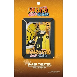 image:imageEnsky  Naruto Shippuden  Naruto Uzumaki Paper Theater Craft PT164