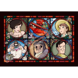 image:imageEnsky  Porco Rosso  The Adriac Sea 208 Piece ArtCrystal Jigsaw PuzzleThe Adriac Sea