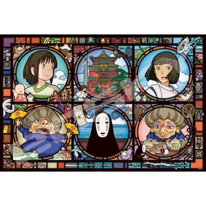 image:imageEnsky  Spirited Away  News from a Mysterious Town 1000 Piece Art Crystal Jigsaw Puzzle 1000AC016