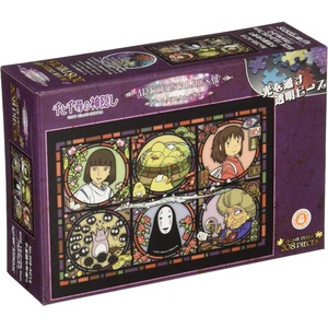 image:imageEnsky  Spirited Away  No Face 208 Piece Art Crystal Jigsaw Puzzle 208AC15