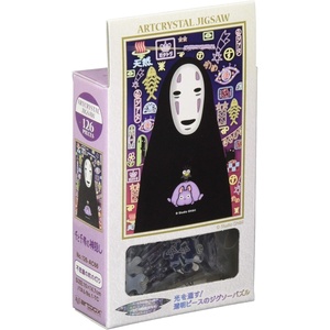 image:imageEnsky  Spirited Away  NoFace Mysterious Street Lights 126 Piece Art Crystal Jigsaw Puzzle 126AC66