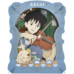 image:imageEnsky  Whisper of The Heart  Seiji Amasawa Paper Theater Craft PT250