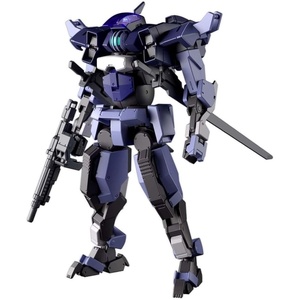image:imageHG Boundary Battlers Weapon Set 172 Scale ColorCoded Plastic Model1575787127cm
