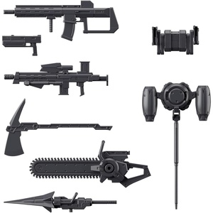 image:imageHG Boundary Battlers Weapon Set 172 Scale ColorCoded Plastic Model19x30x6cm