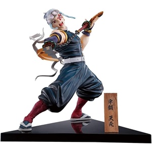 image:imageIchibansho Figure  Demon Slayer Kimetsu no Yaiba  Tengen Uzui The City Where Demons Dwell Bandai Spirits Collectible Statue