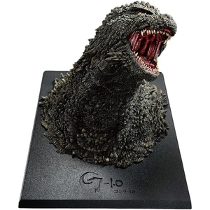 image:imageIchibansho Figure  Godzilla Minus One  Godzilla 2023 Heat Ray ver Bust Monster Stampede Collectible StatueGodzilla 2023 Bust Monster Stampede