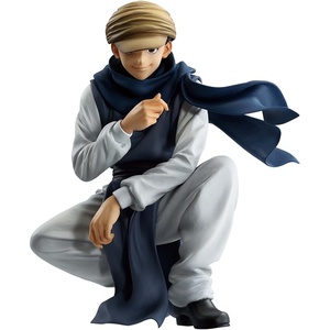 image:imageIchibansho Figure  Hunter x Hunter  Gon Freecss Greed Island Bandai Spirits Masterlise Collectible StatueGing Freecss