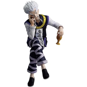 image:imageIchibansho Figure  Hunter x Hunter  Killua Zaoldyeck Zaoldyeck Family Masterlise Collectible StatueZeno Zaoldyeck Zaoldyeck Family