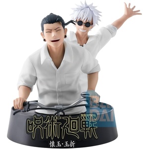image:imageIchibansho Figure  Jujutsu Kaisen  Kaigyoku 5th Anniversary Collectible StatueKaigyoku 5th Anniversary