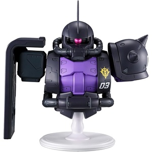 image:imageIchibansho Figure  Mobile Suit Gundam  Zaku Head Magnet Universal Century Interlude Zakka Complete SetZaku II Black Tristarsuniversal Century Saga Interlude