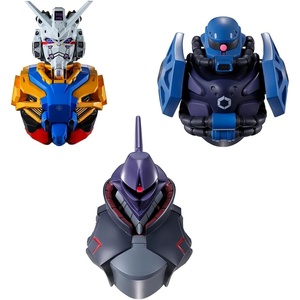 image:imageIchibansho Figure  Mobile Suit Gundam GQuuuuuuX  Gundam MS Head Magnet 1 PC Blind Box Zakka