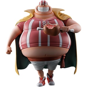 image:imageIchibansho Figure  One Piece  Lucky Roux Red Hair Pirates Masterlise Expiece Collectible Statue